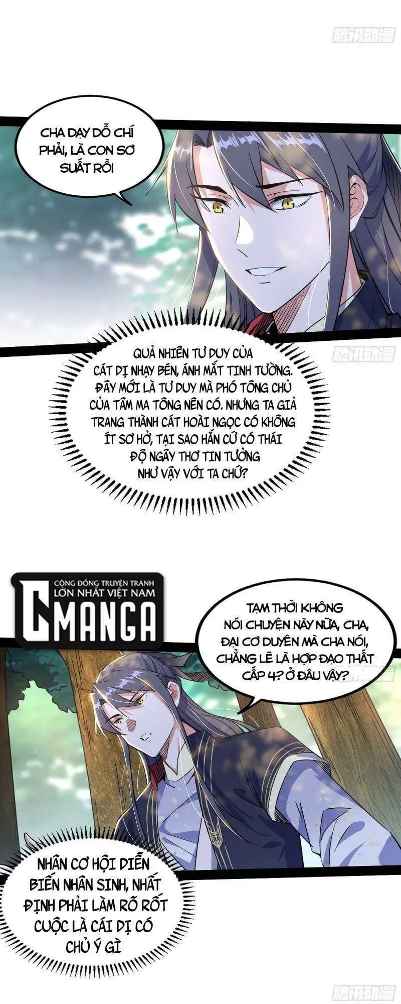 Chapter 277 - Image 36