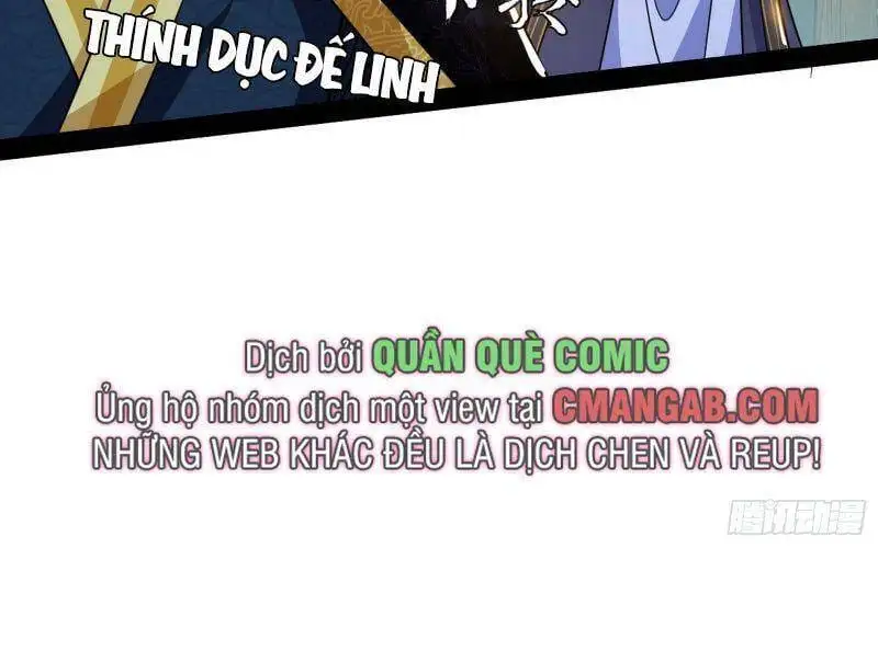 Chapter 277 - Image 39