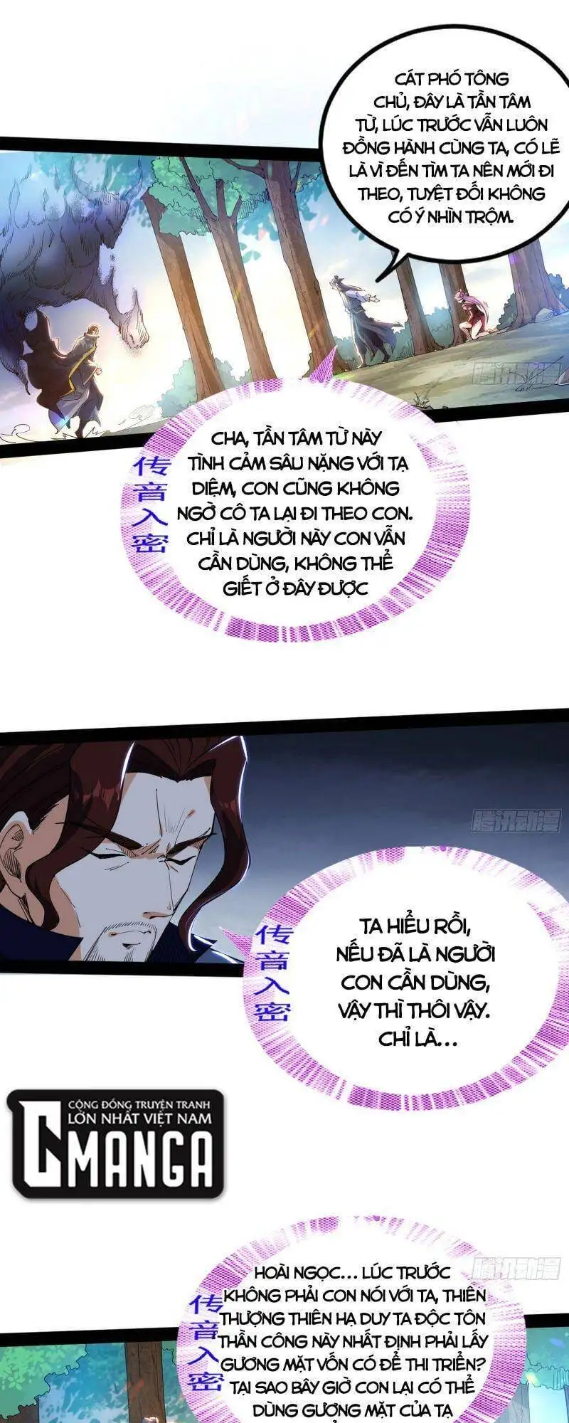 Chapter 277 - Image 48