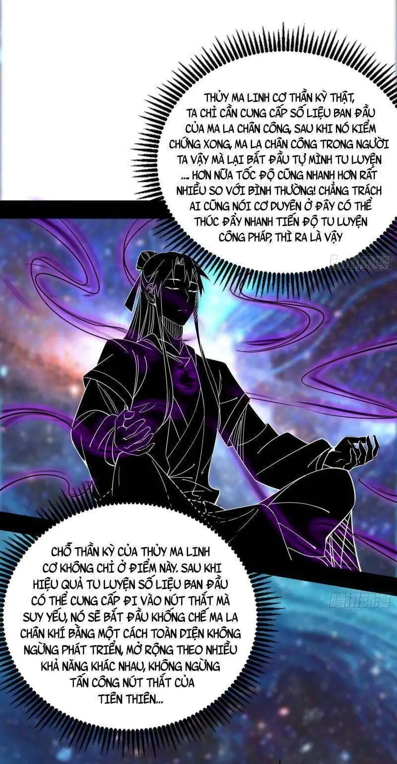 Chapter 277 - Image 6