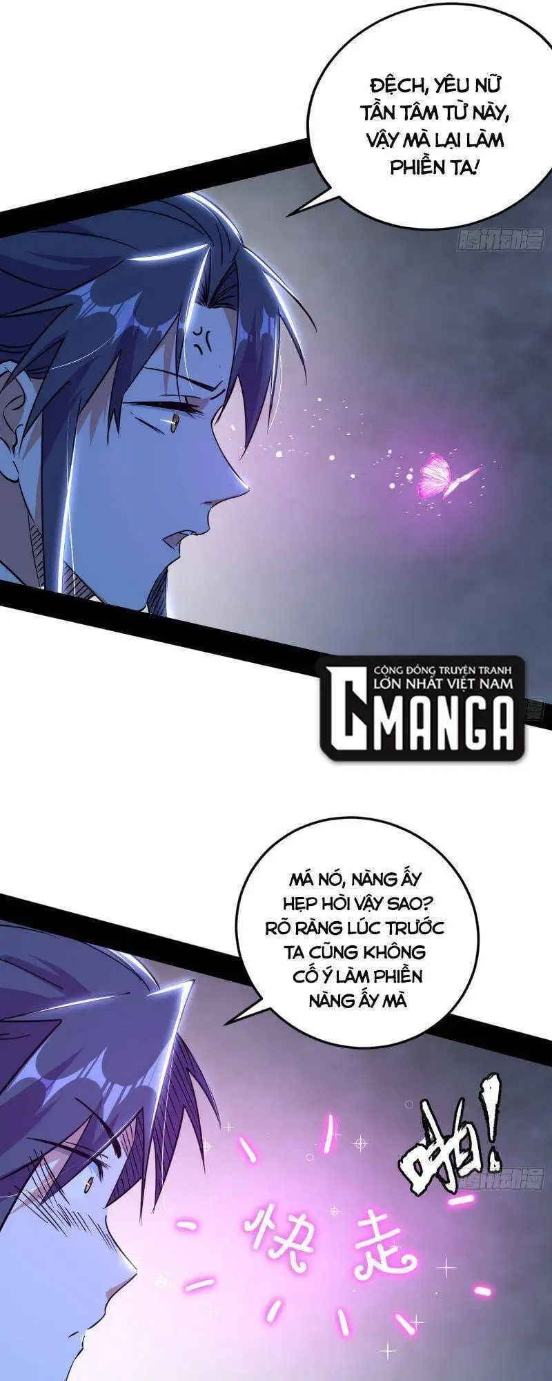 Chapter 277 - Image 9