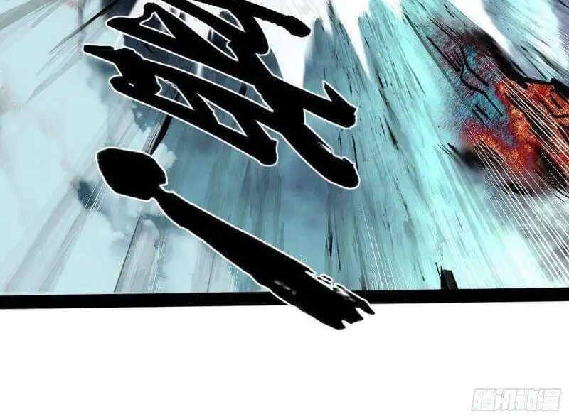 Chapter 279 - Image 20