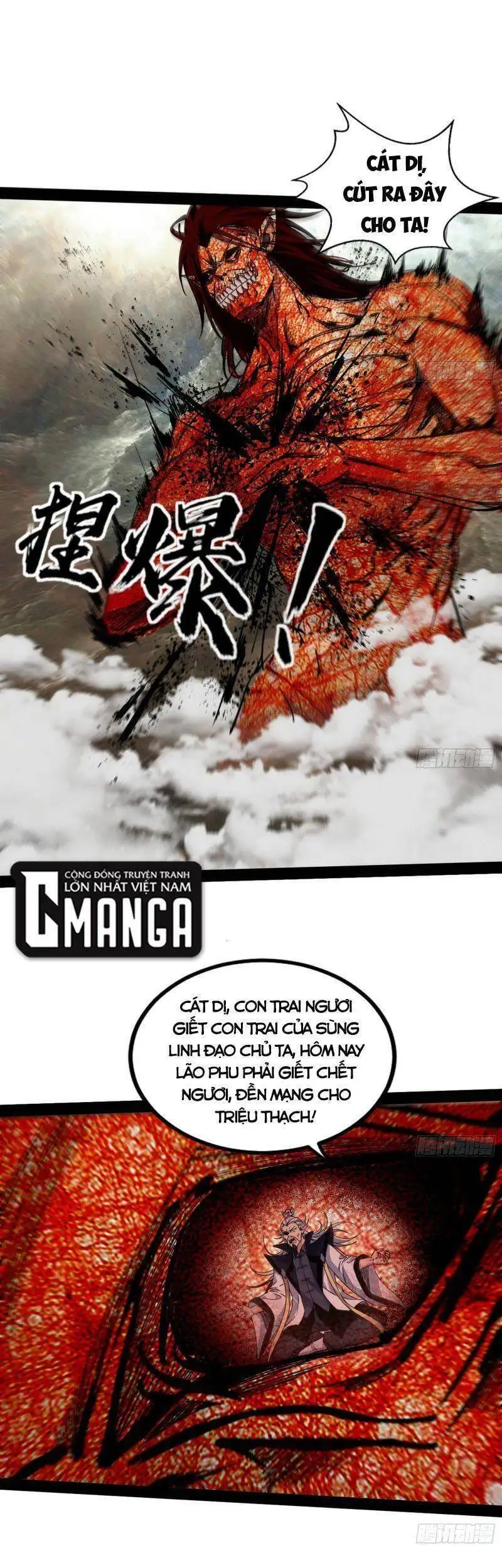 Chapter 279 - Image 21