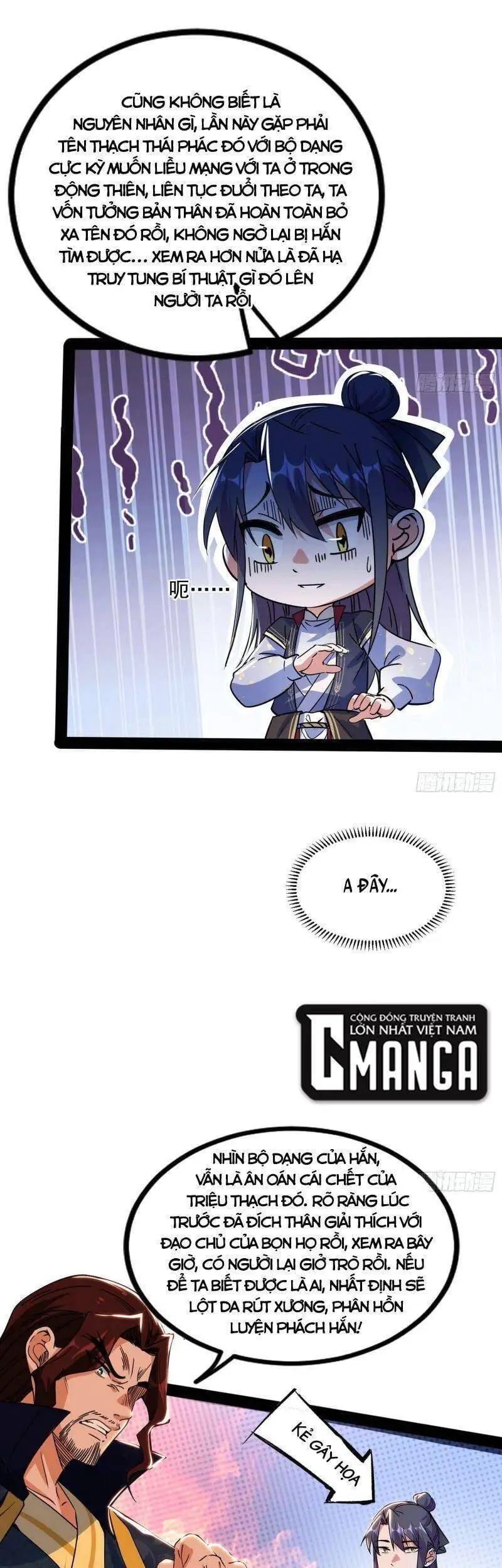 Chapter 279 - Image 24