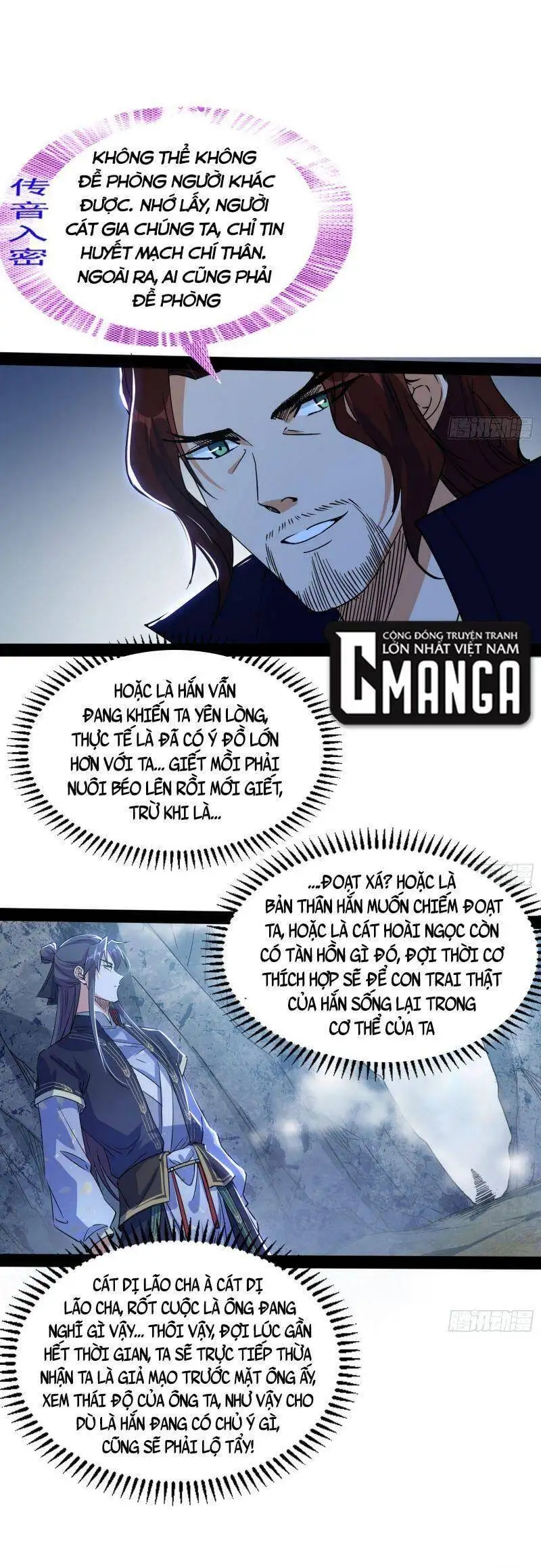 Chapter 279 - Image 30