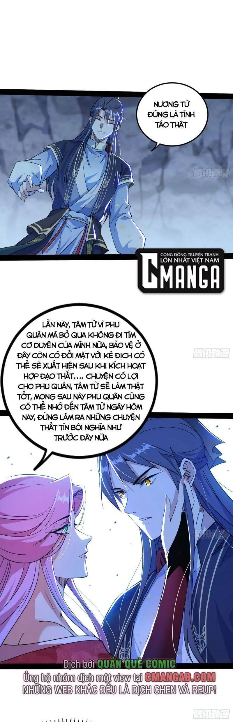 Chapter 279 - Image 39