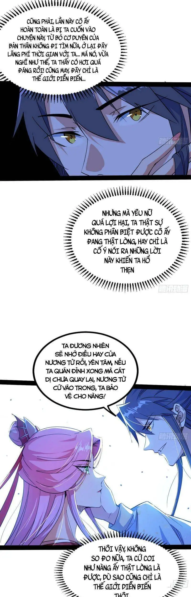 Chapter 279 - Image 40