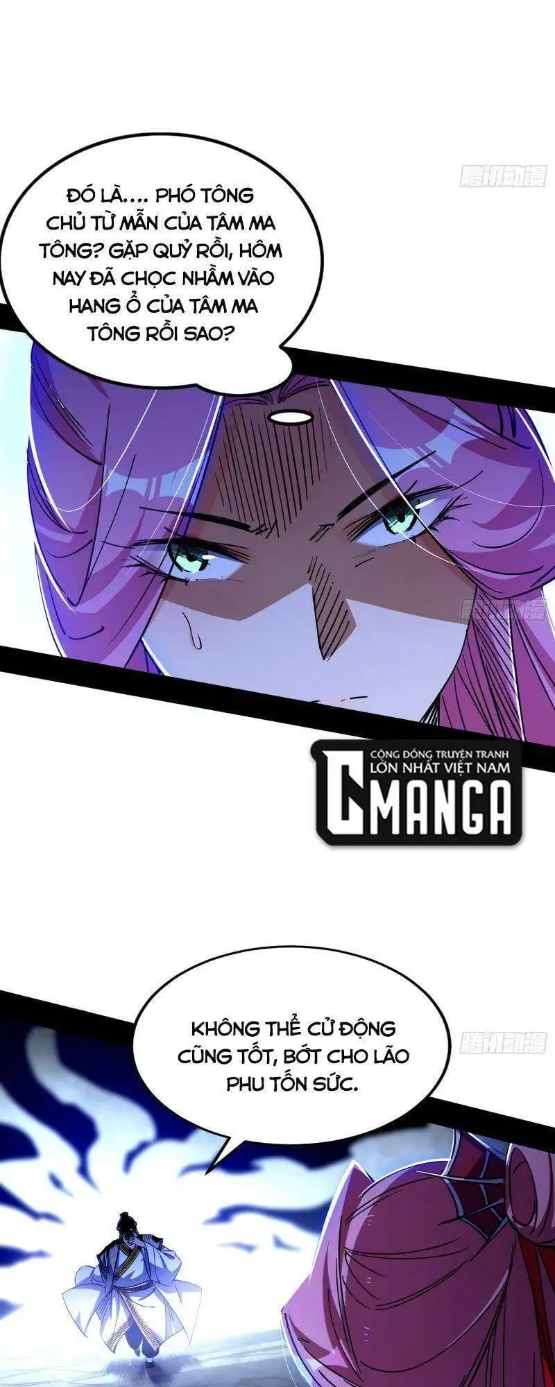 Chapter 279 - Image 57
