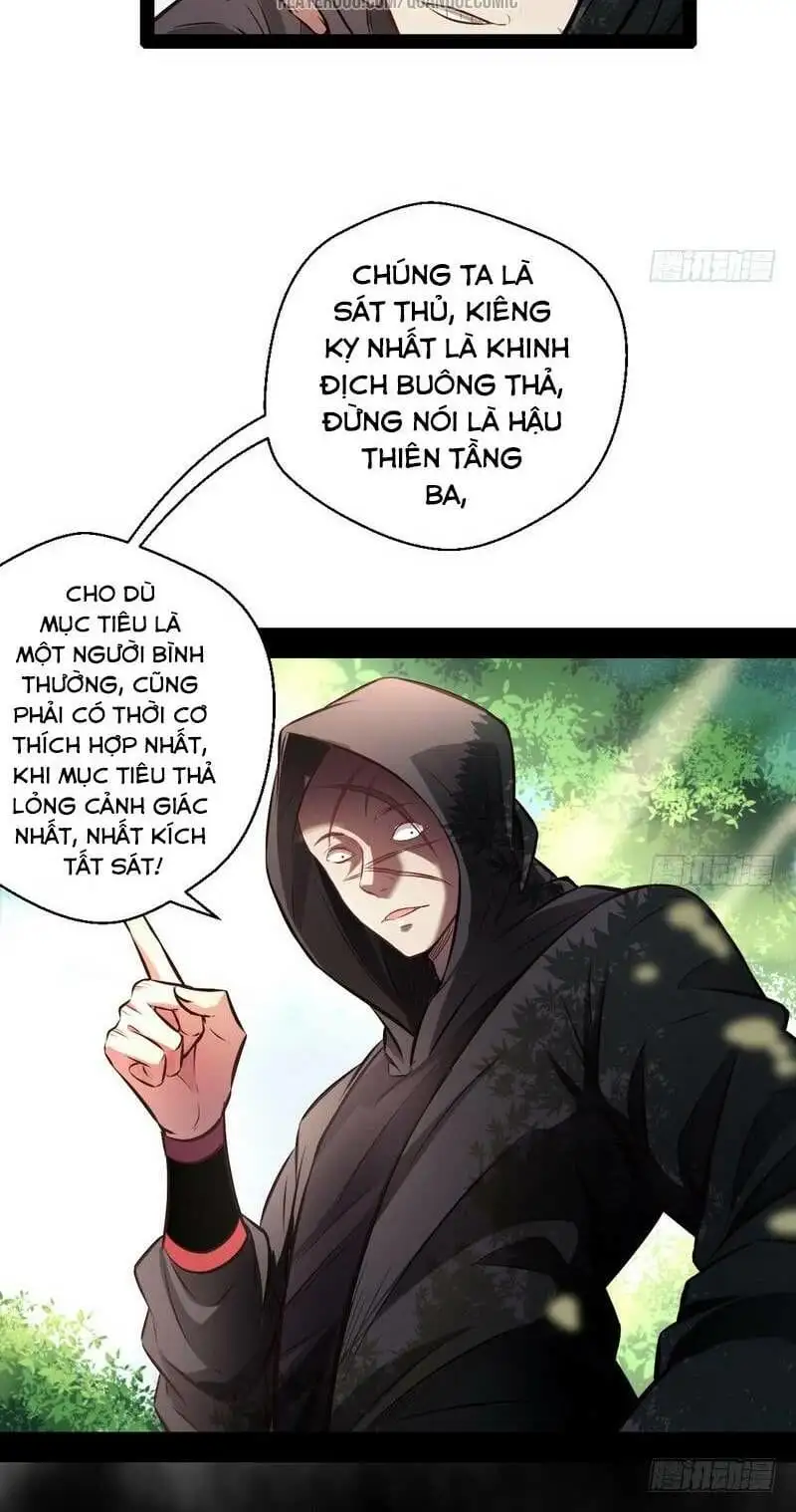 Chapter 28 - Image 2