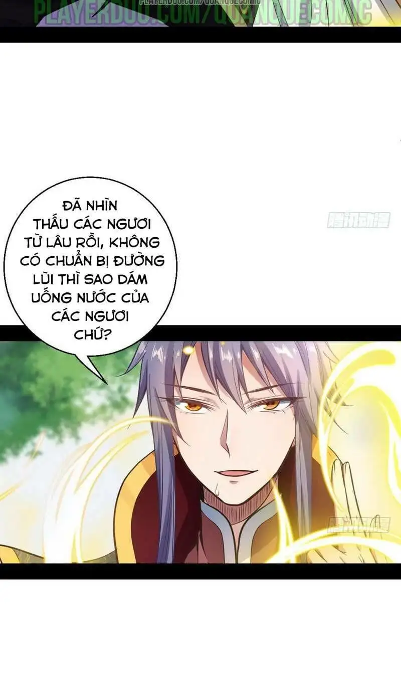 Chapter 28 - Image 26
