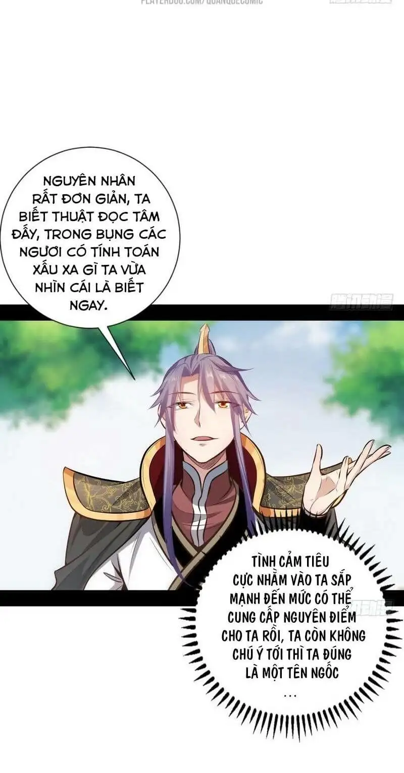 Chapter 28 - Image 28