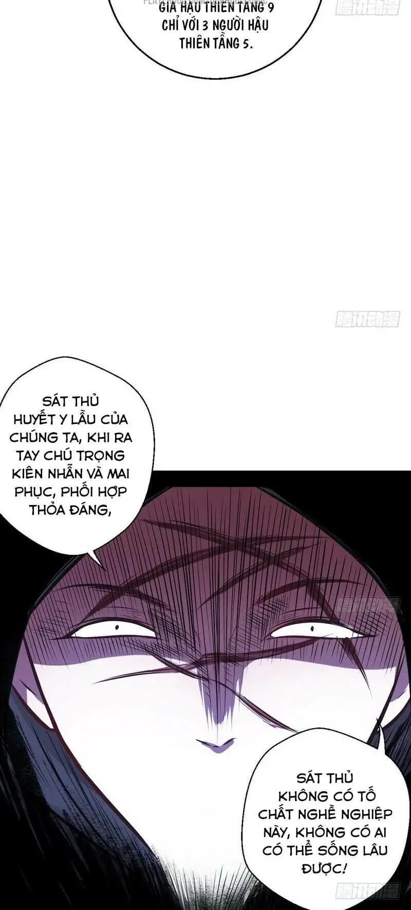 Chapter 28 - Image 4