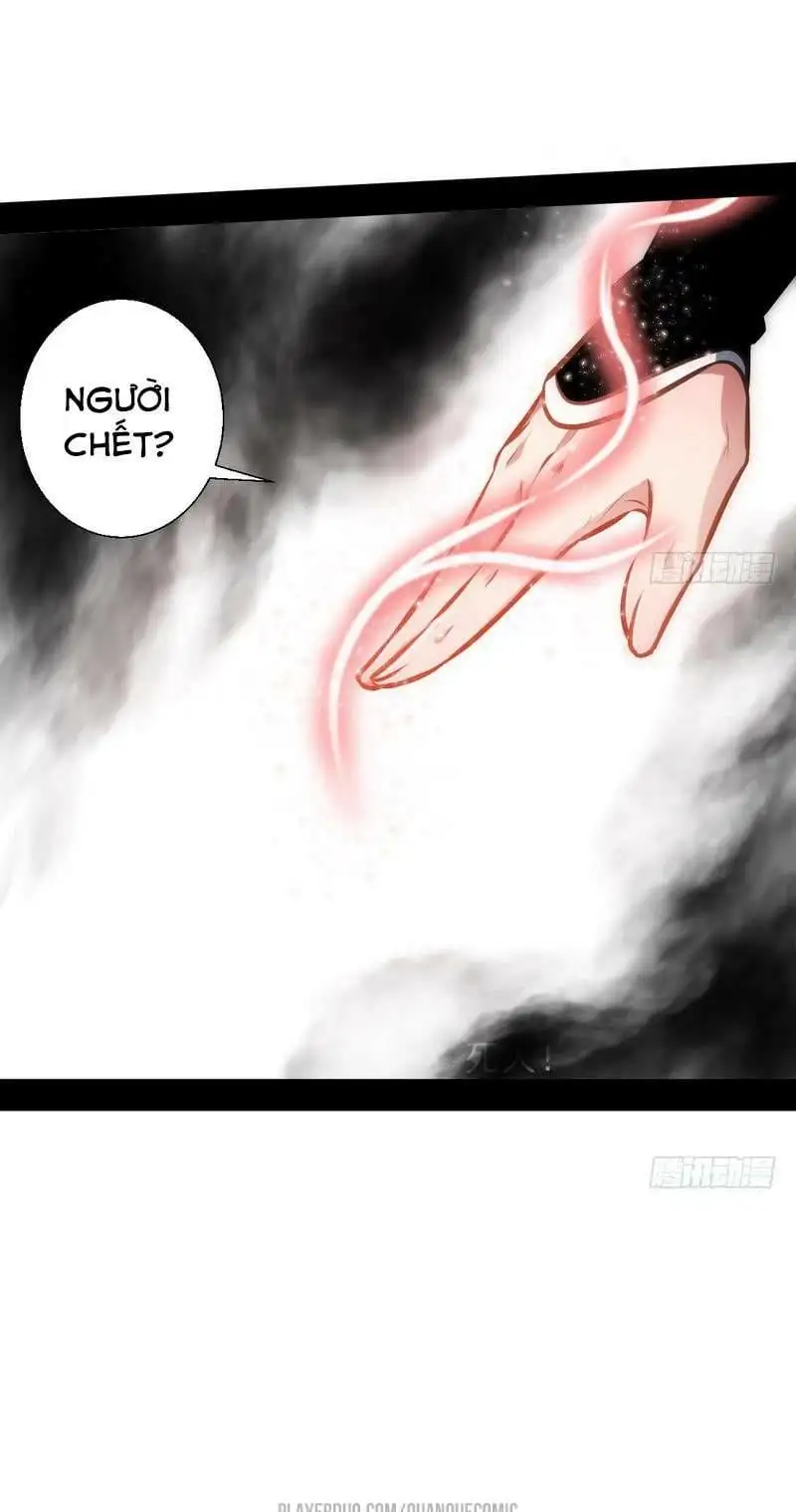 Chapter 28 - Image 45