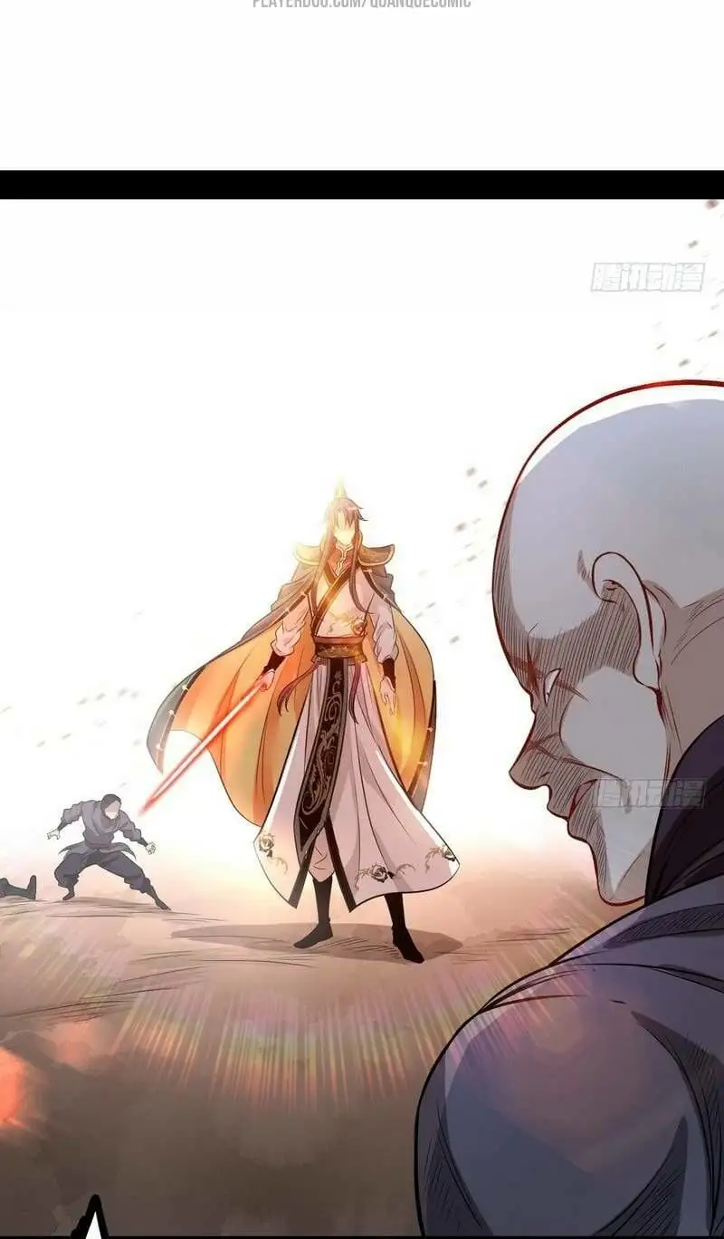 Chapter 28 - Image 51