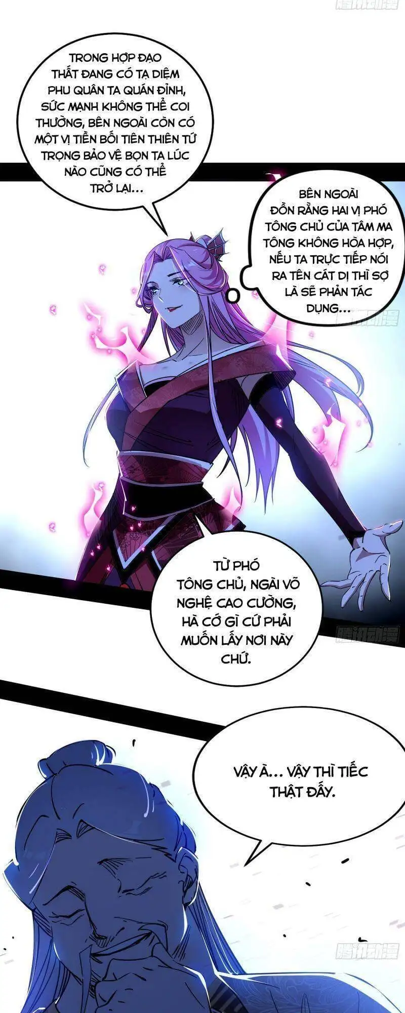 Chapter 280 - Image 2