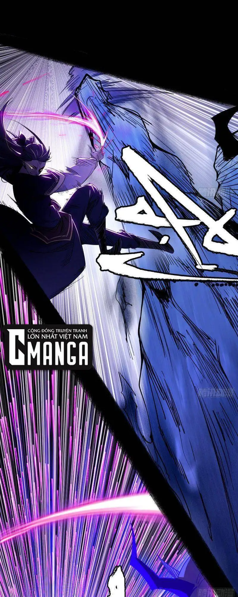 Chapter 280 - Image 20