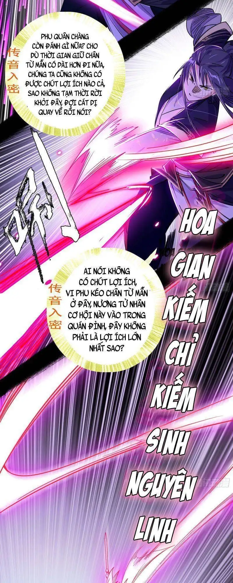 Chapter 280 - Image 22