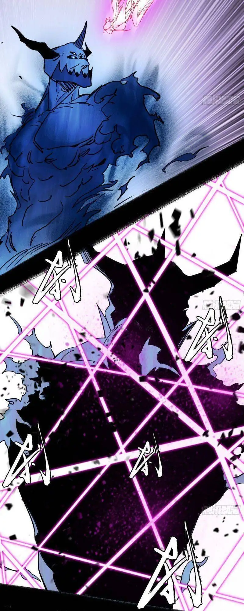 Chapter 280 - Image 23