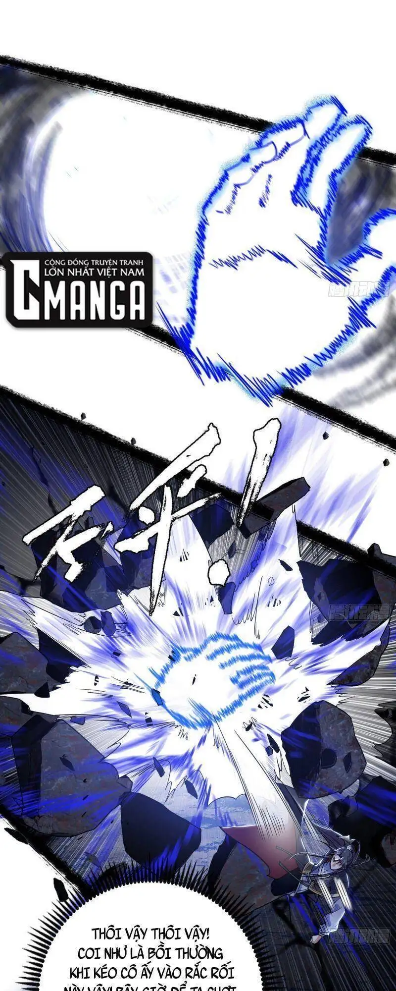 Chapter 280 - Image 29