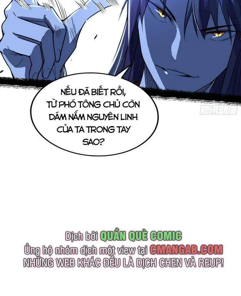 Chapter 280 - Image 32