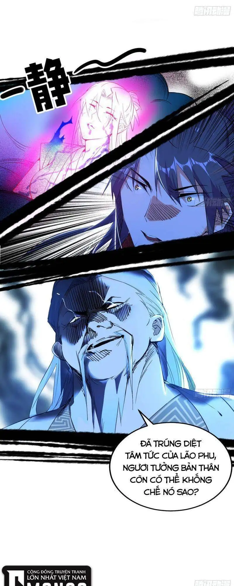 Chapter 280 - Image 33