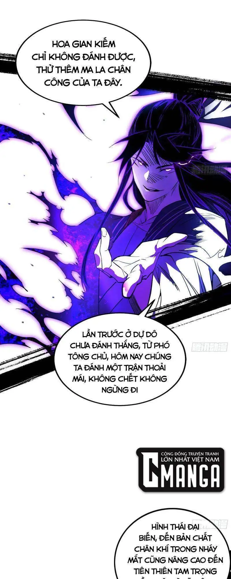 Chapter 280 - Image 41