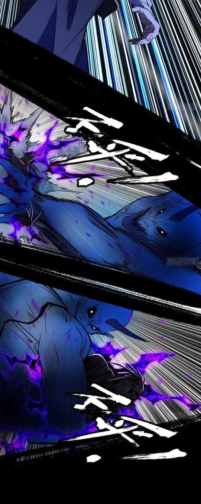 Chapter 280 - Image 44