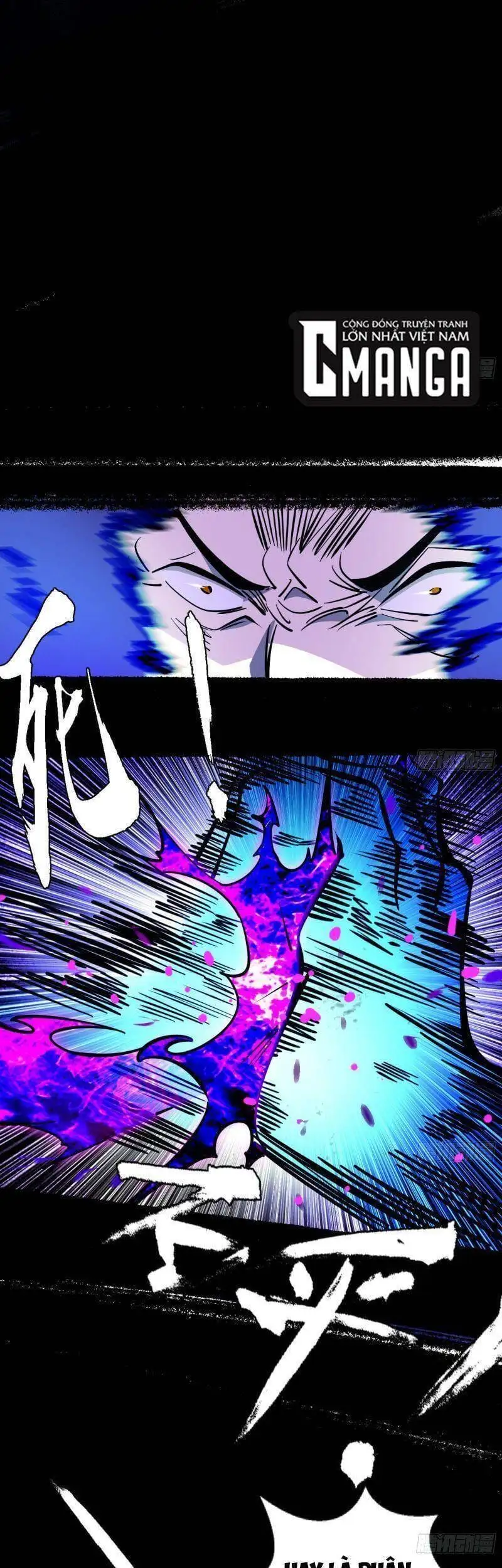Chapter 280 - Image 54