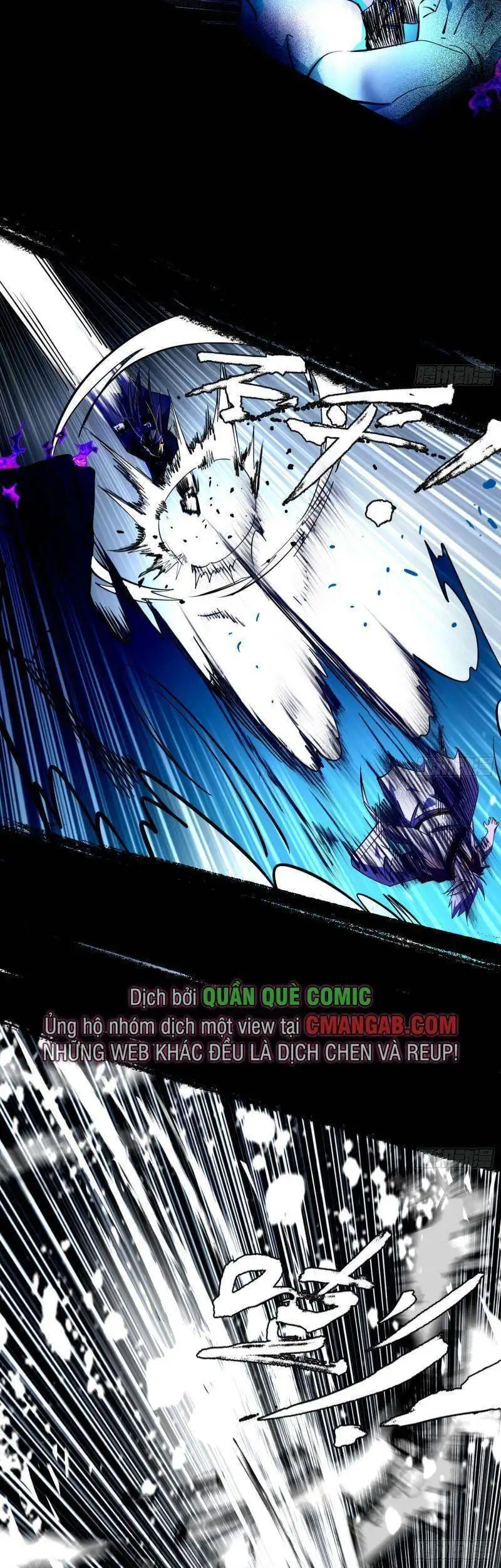 Chapter 280 - Image 56