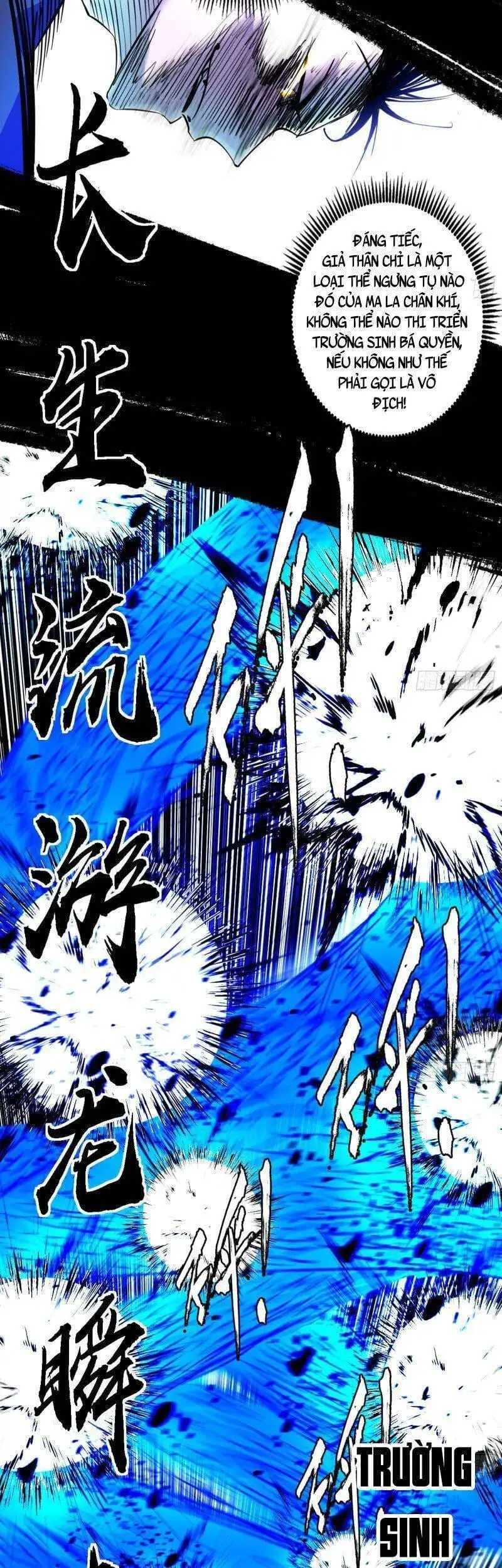 Chapter 280 - Image 58