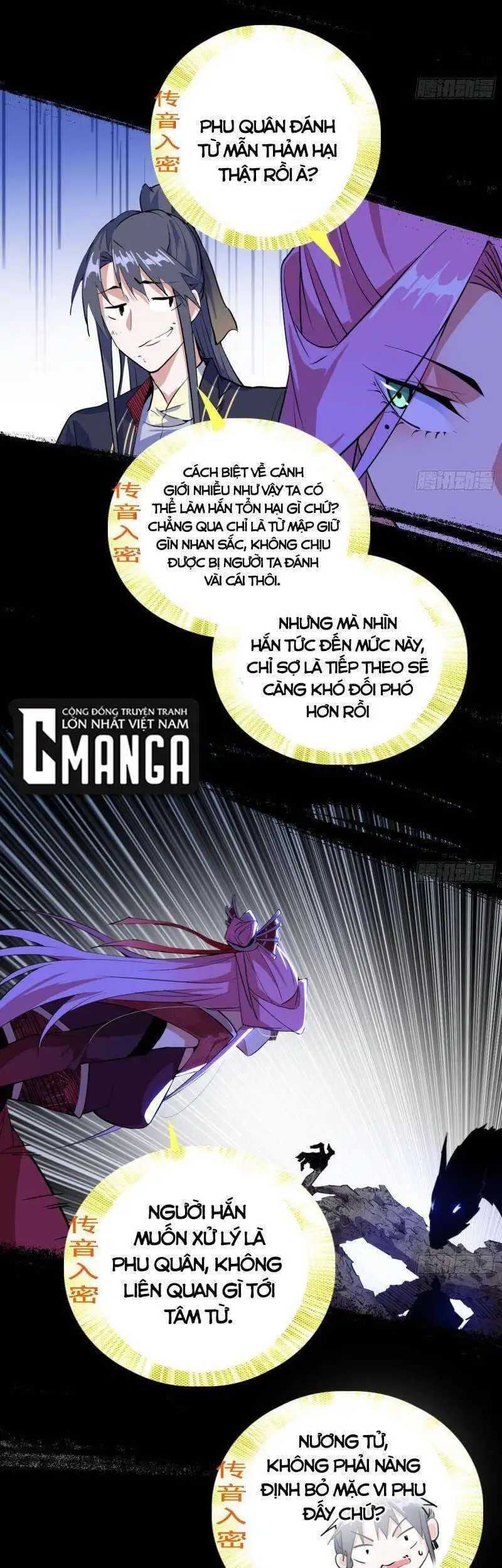 Chapter 281 - Image 19
