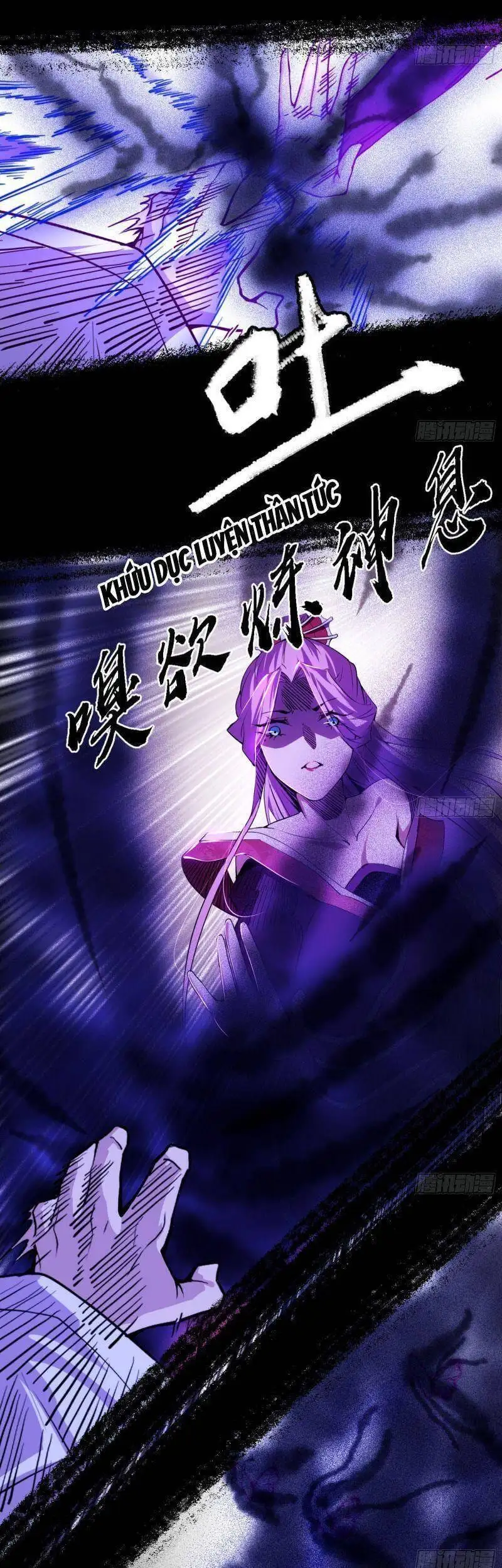 Chapter 281 - Image 27