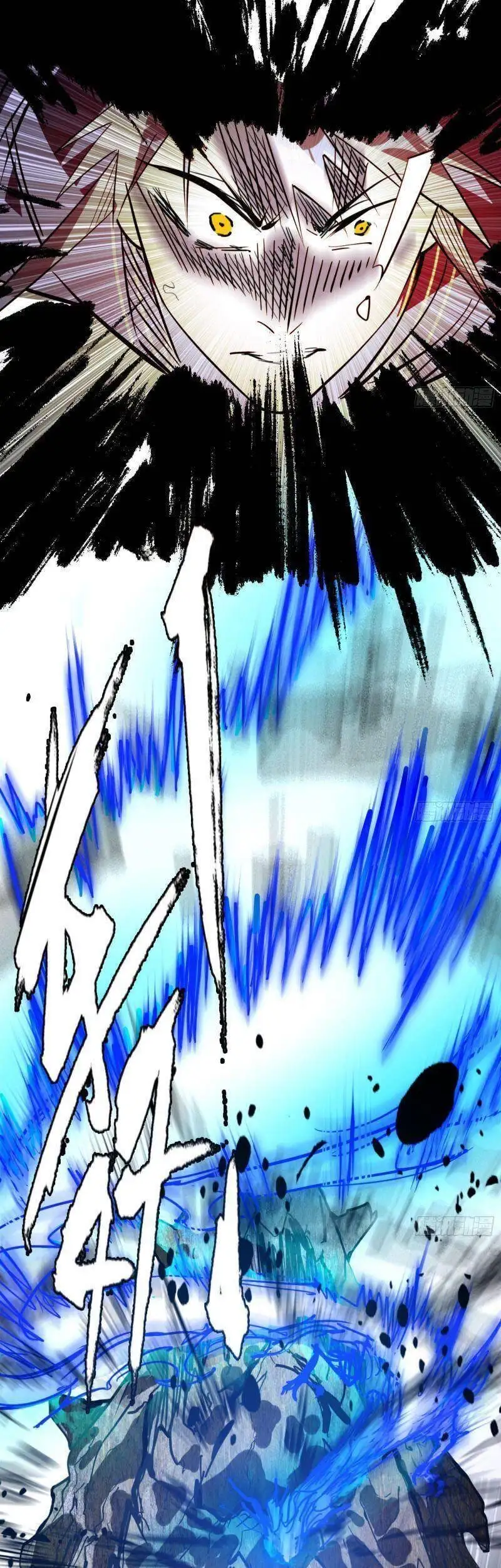 Chapter 281 - Image 5