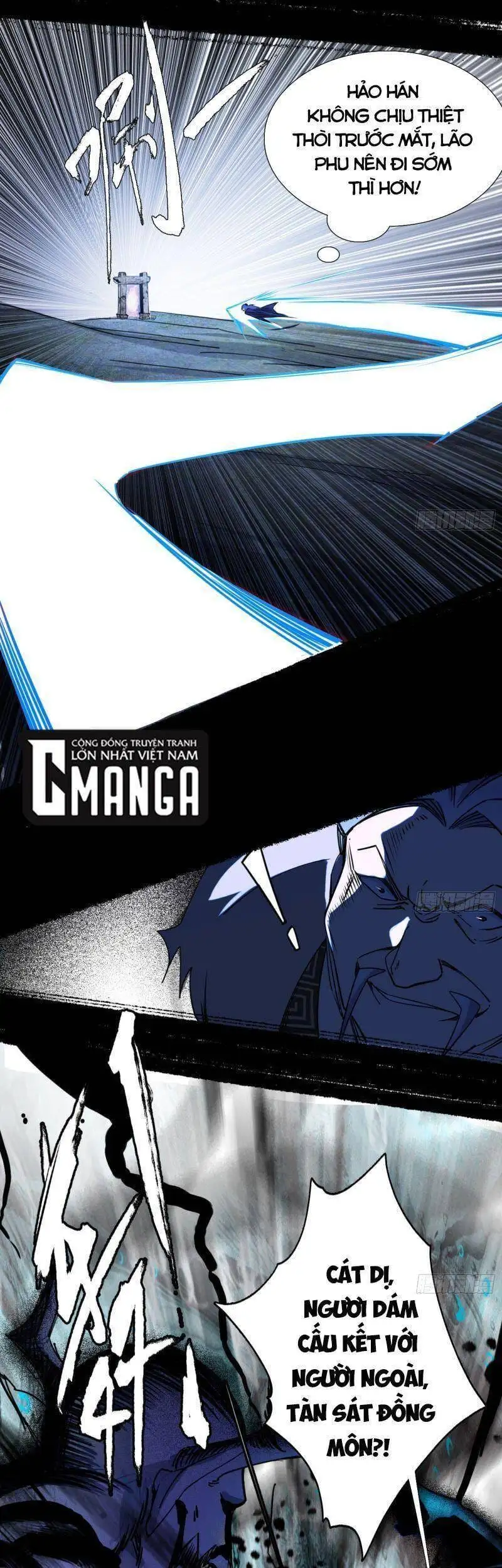 Chapter 281 - Image 42