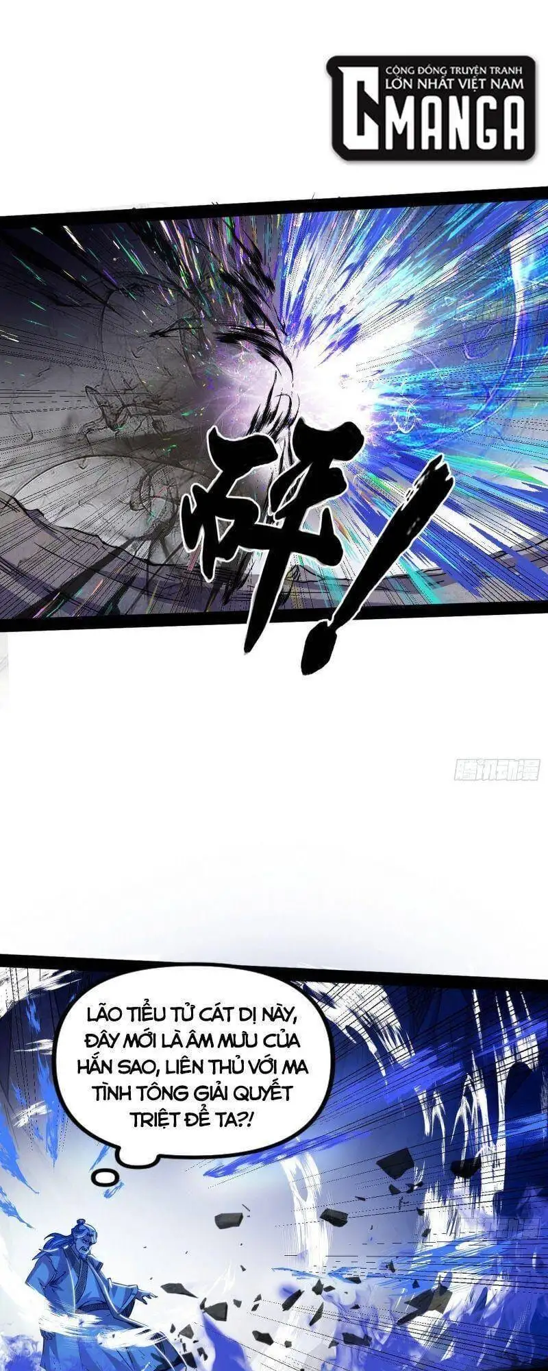 Chapter 281 - Image 44