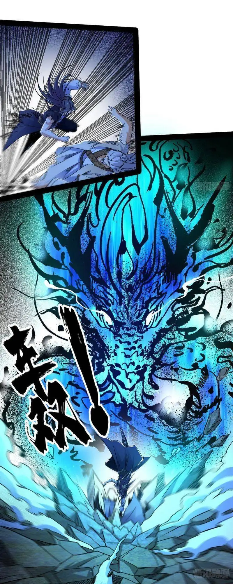 Chapter 281 - Image 53