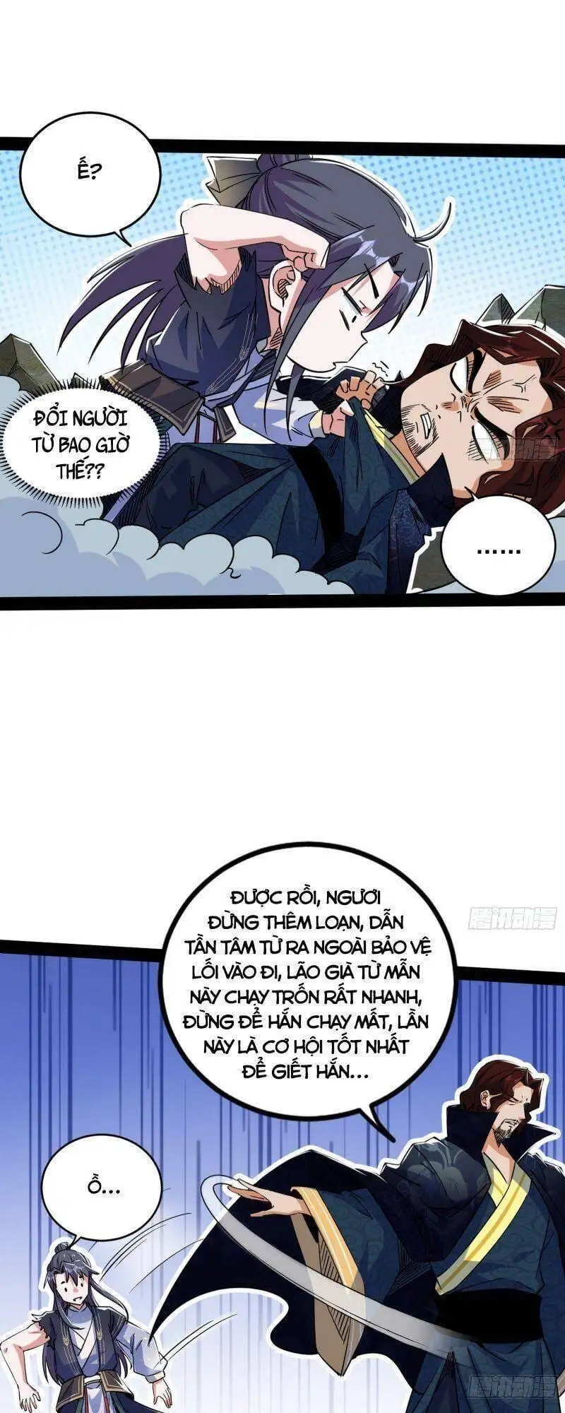 Chapter 281 - Image 55