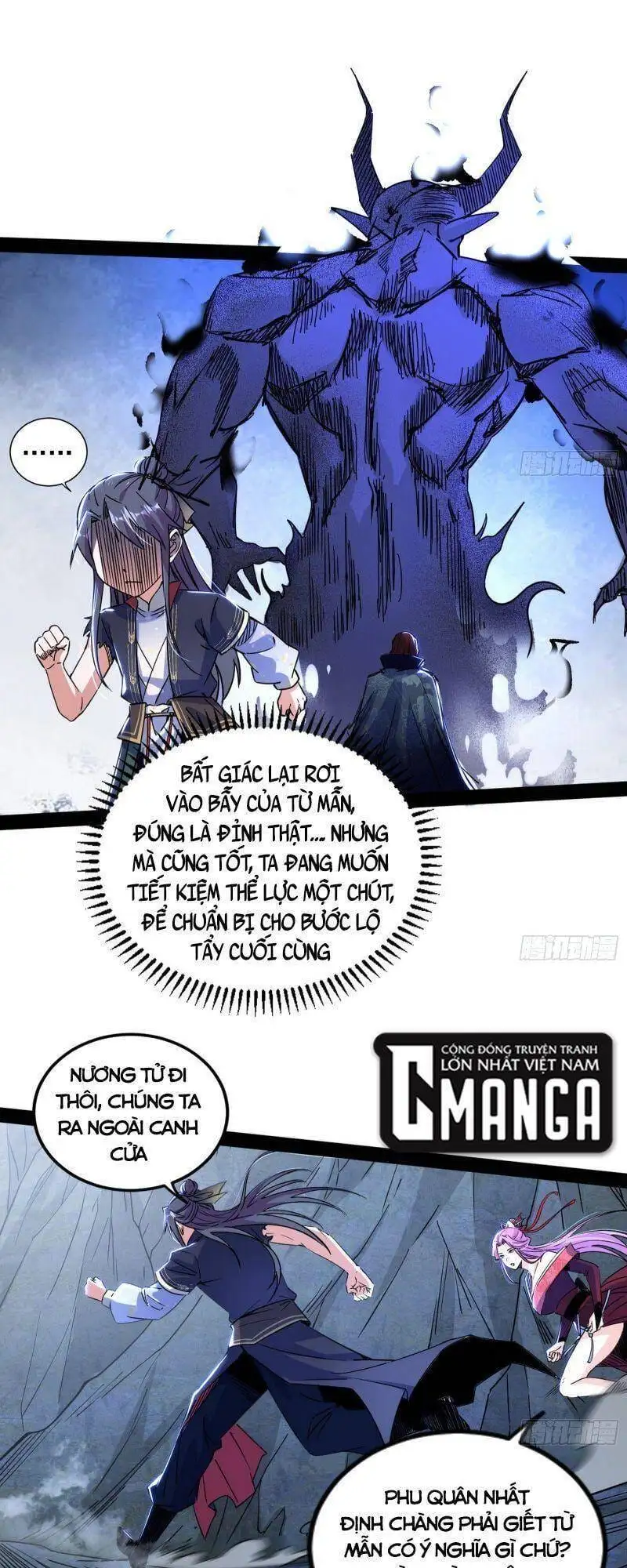 Chapter 281 - Image 57