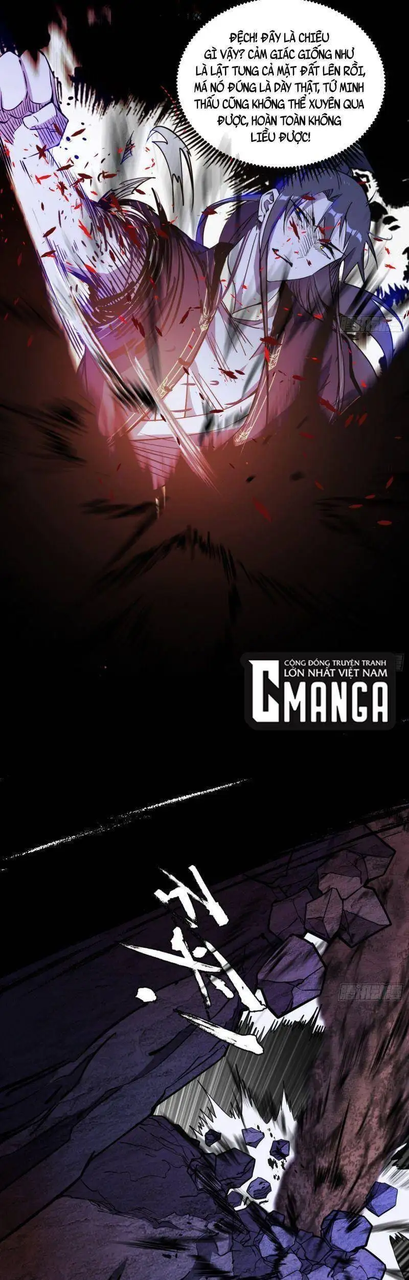 Chapter 281 - Image 7