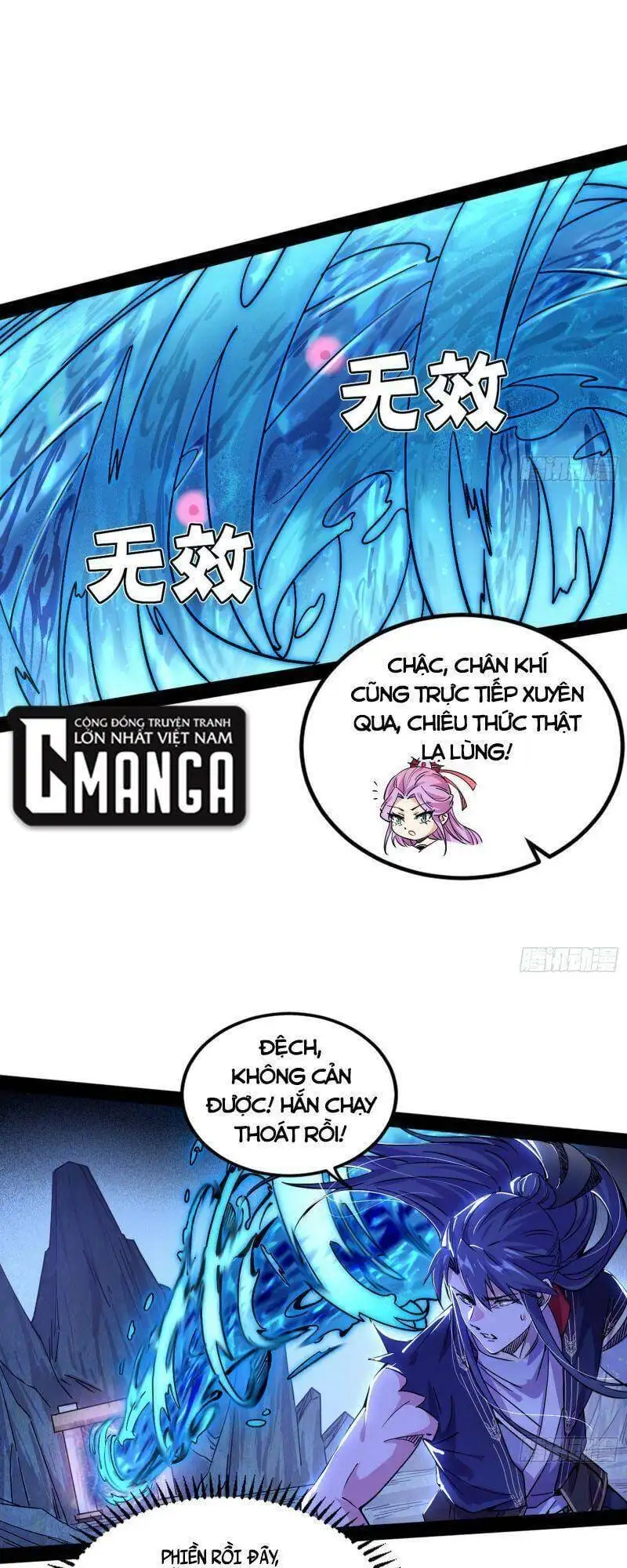 Chapter 282 - Image 30