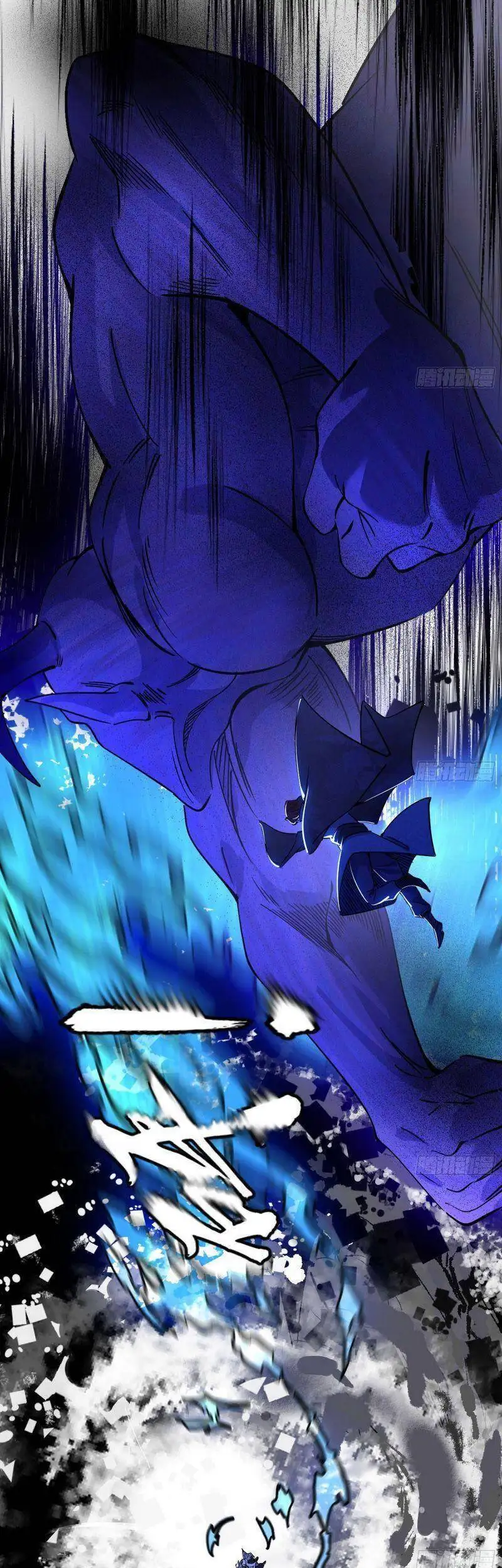 Chapter 282 - Image 39