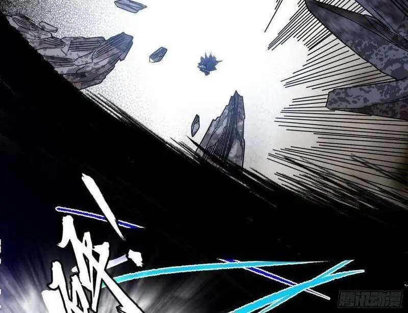 Chapter 282 - Image 44