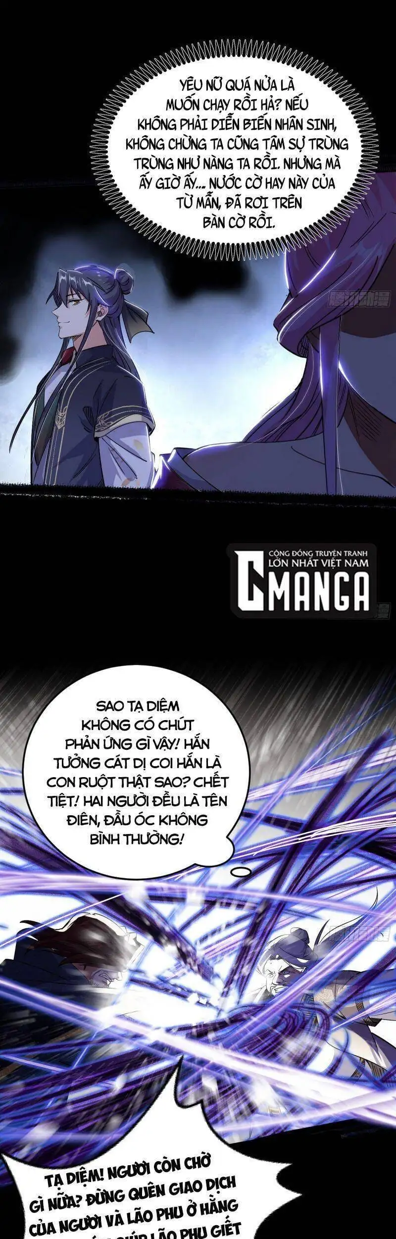 Chapter 282 - Image 51