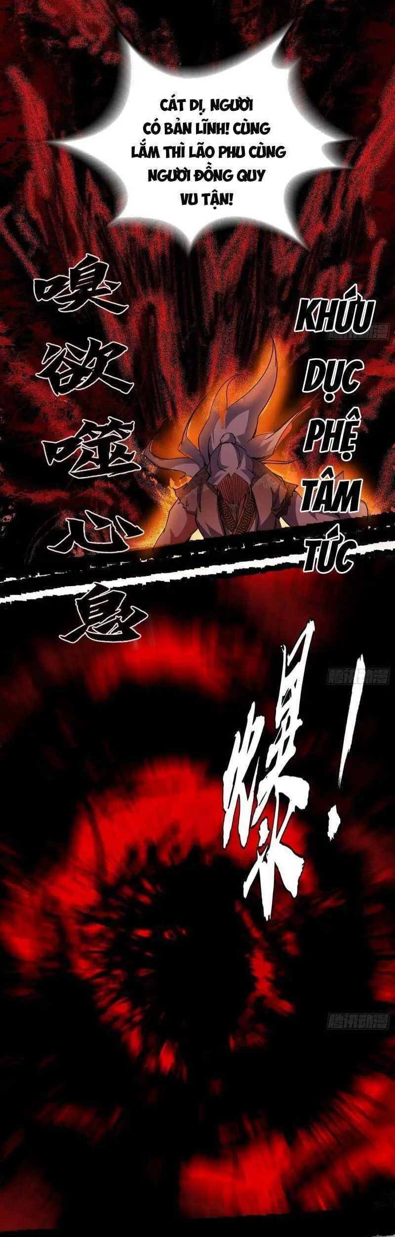 Chapter 282 - Image 57