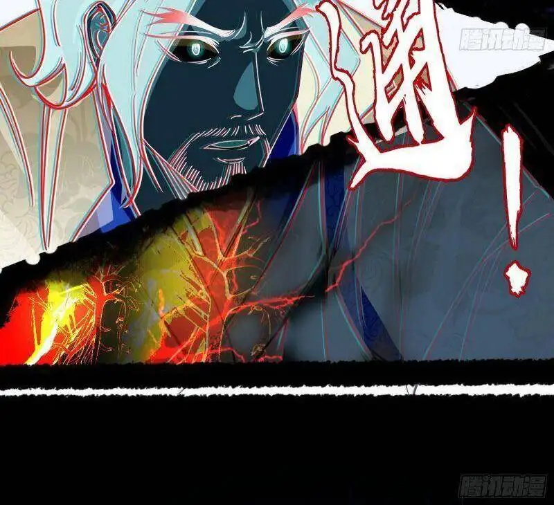 Chapter 283 - Image 12
