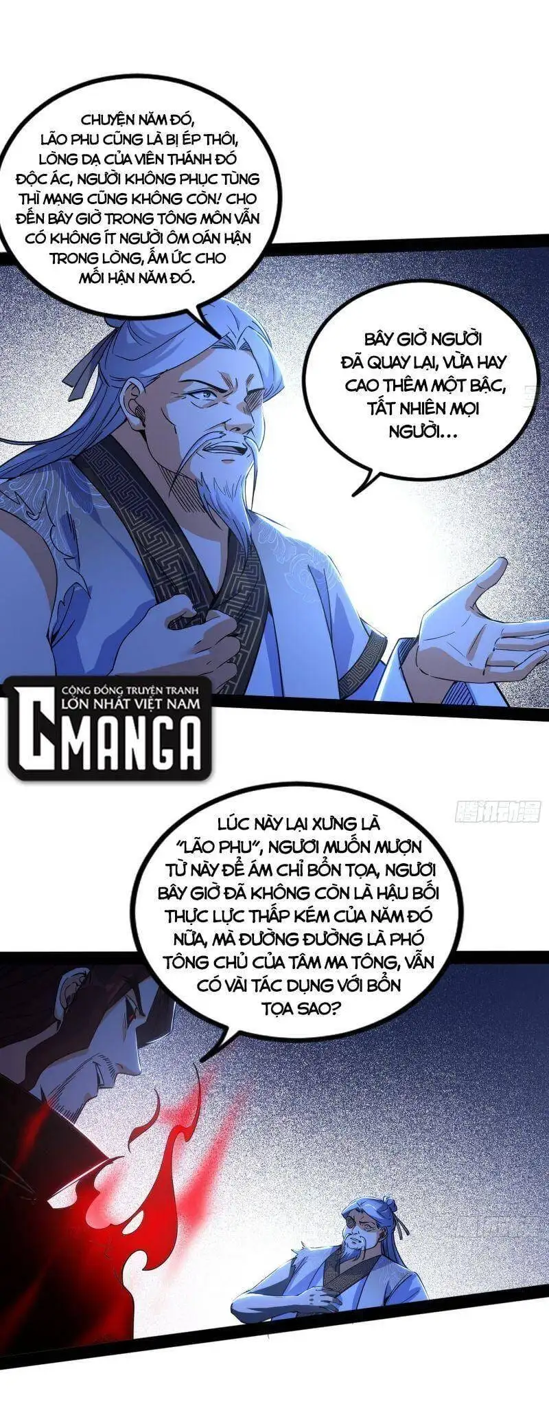 Chapter 283 - Image 32