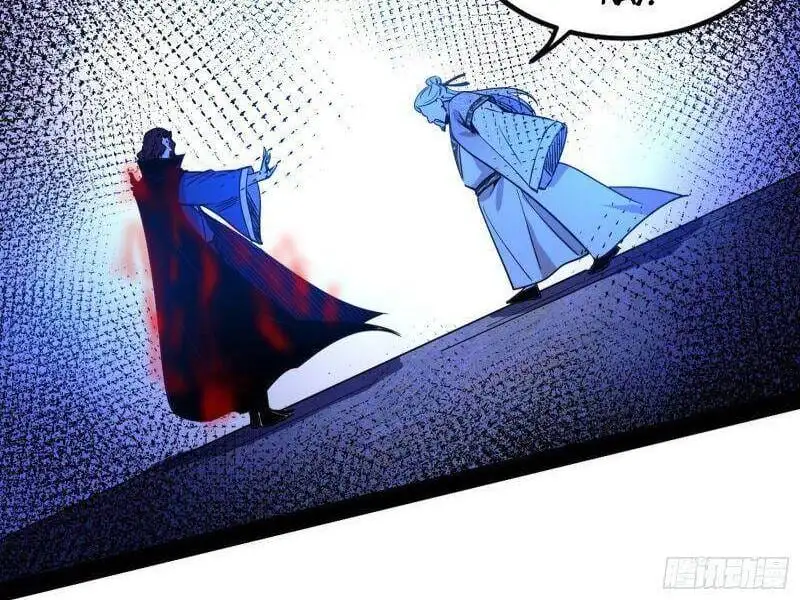 Chapter 283 - Image 36