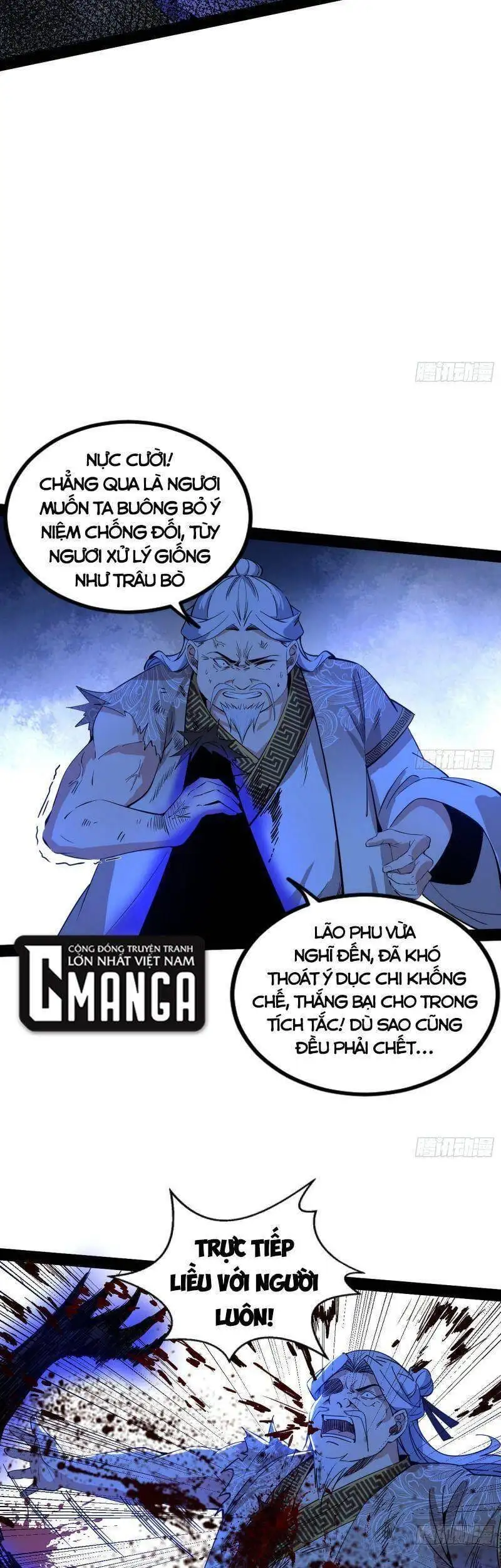 Chapter 283 - Image 41