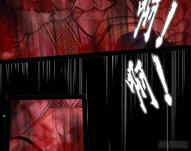 Chapter 283 - Image 53