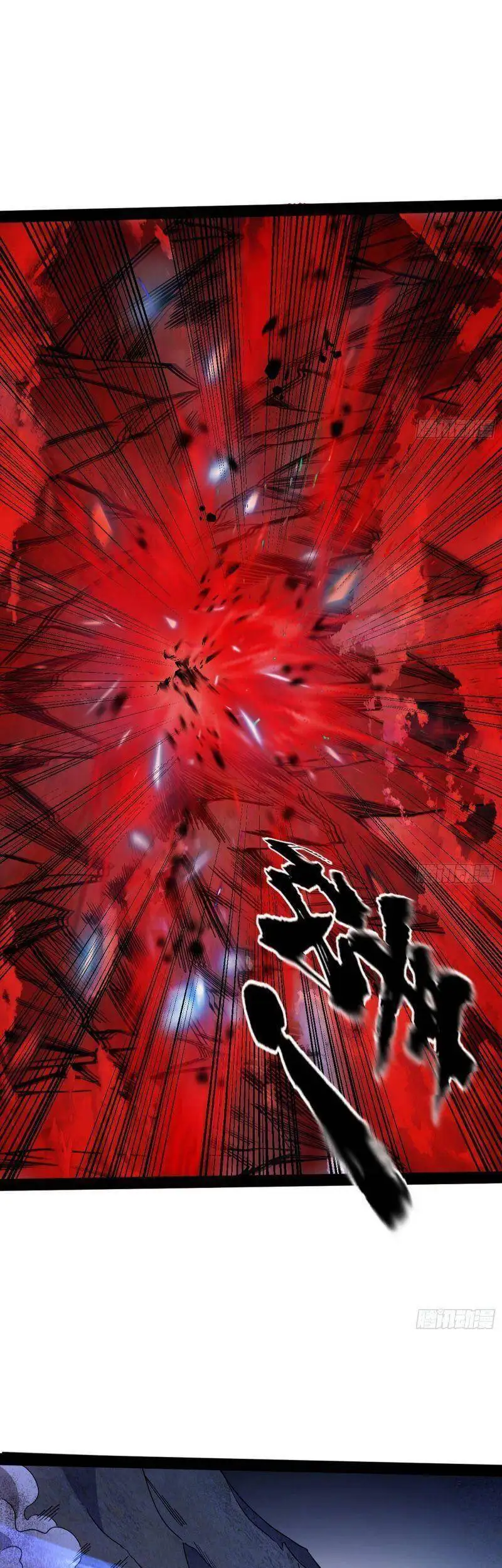 Chapter 283 - Image 59